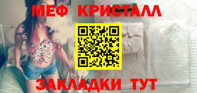 mix Нягань