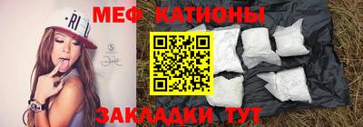 mix Нягань