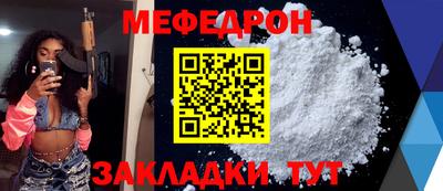 PSILOCYBIN Обнинск