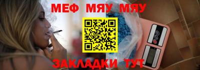 PSILOCYBIN Обнинск