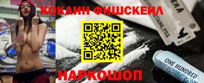 стаф Обь