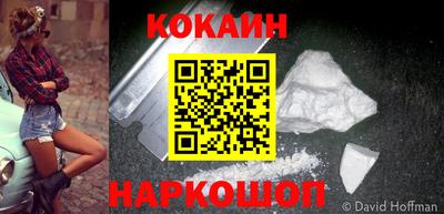 PSILOCYBIN Обнинск