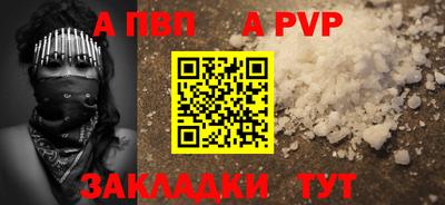 PSILOCYBIN Обнинск