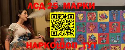 mix Нягань
