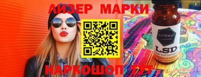 mix Нягань