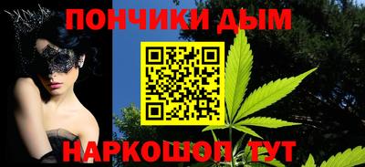 PSILOCYBIN Обнинск
