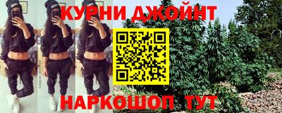 стаф Обь