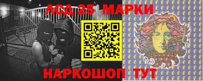 mix Нягань