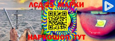 mix Нягань