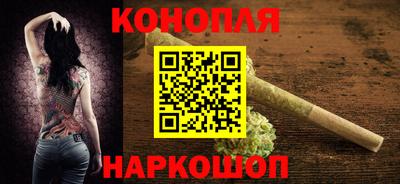 PSILOCYBIN Обнинск