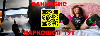 стаф Обь
