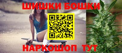 стаф Обь