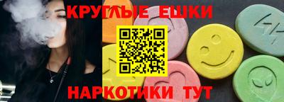 mix Нягань