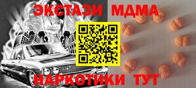 стаф Обь