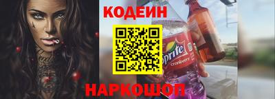 mix Нягань