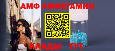 mix Нягань