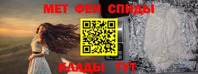 стаф Обь