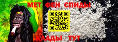 PSILOCYBIN Обнинск