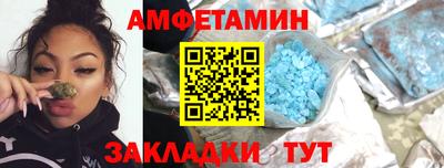 mix Нягань