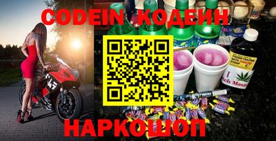 mix Нягань