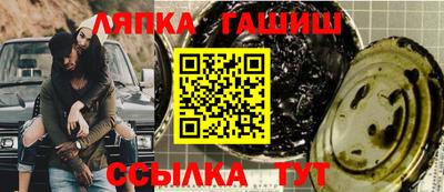 mix Нягань