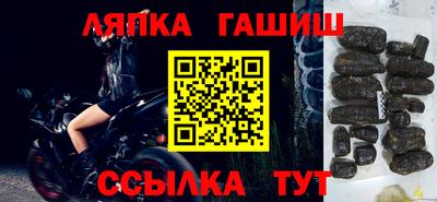 PSILOCYBIN Обнинск