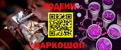 mix Нягань