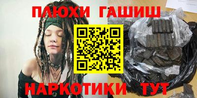 mix Нягань