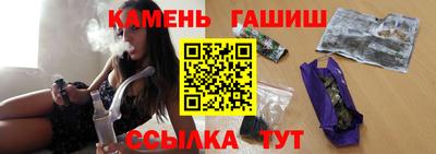 PSILOCYBIN Обнинск
