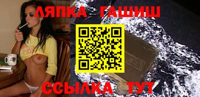 стаф Обь