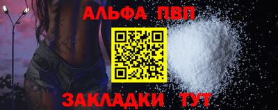 mix Нягань