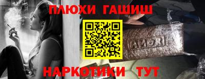 mix Нягань