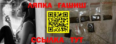 mix Нягань