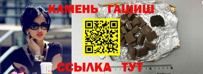 mix Нягань