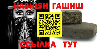PSILOCYBIN Обнинск