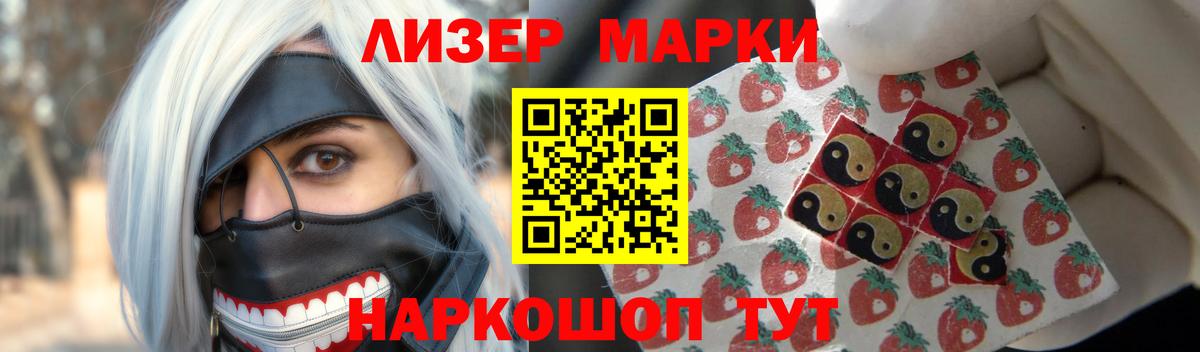 МЕТАДОН Сатка